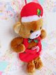 画像4: Brown Bear Christmas Stocking (4)