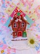画像1: Gingerbread Clay House Lamp (1)