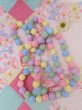 画像1: New Pastel Ball Garland (1)