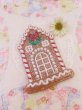画像1: New Plastic Ginger House (1)
