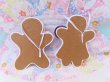 画像4: New Gingerbread Children Cookie (4)