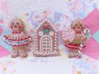 画像7: New Plastic Gingerbread Girl  (7)