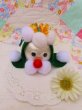 画像1: Silk Ball Poodle Green Ear (1)