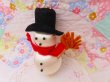 画像7: Silk Ball Snowman  (7)