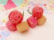 画像2: Sugared Jelly Pick B (2)