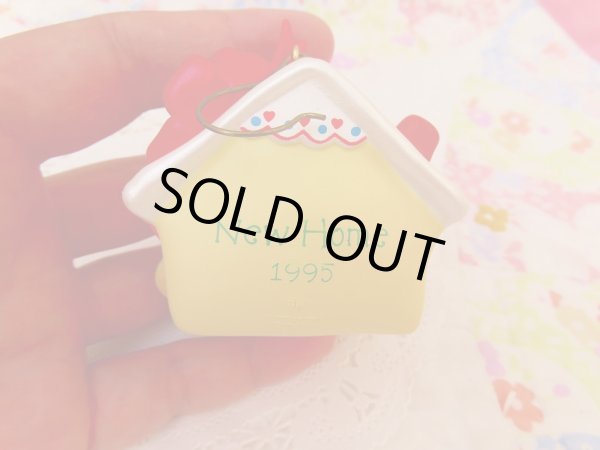 画像3: 1995 New Home (3)